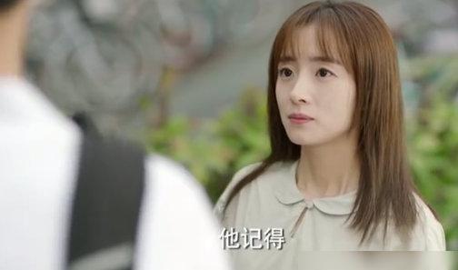 胡冰卿饰演洛枳学姐还是你心中的洛枳学姐吗