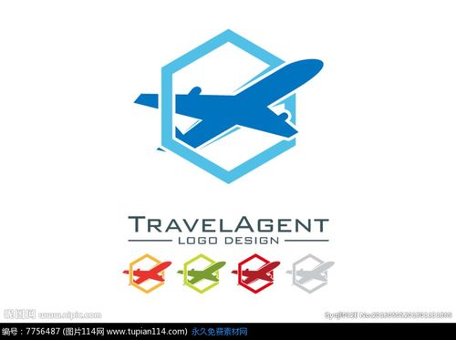 飞机旅行社 logo设计图片,其他,图标矢量图免费下载