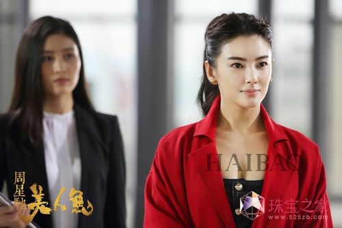 张雨绮电影《美人鱼》剧照