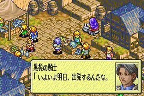 历史上的今天:皇家骑士团 2 外传 (6月21日)