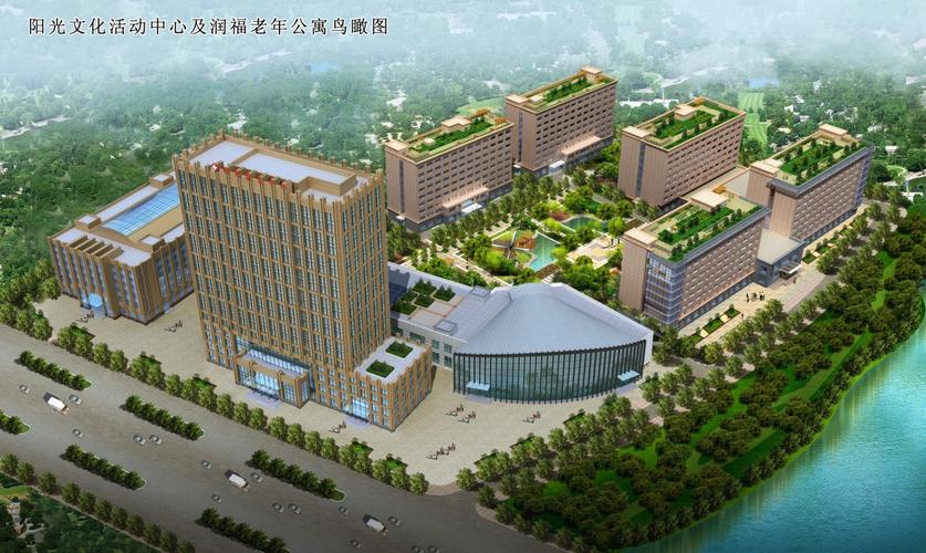 找养老院,上威尼斯人线上娱乐 - 养老院,敬老院,老年