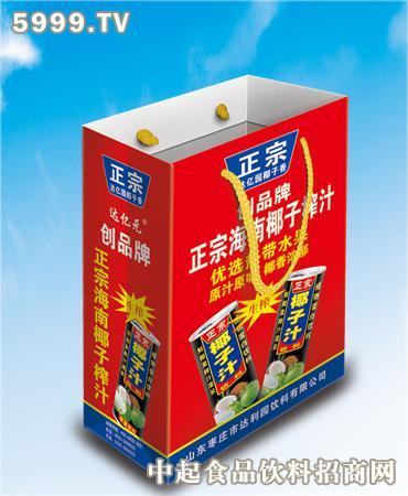 【正宗椰子汁手提袋】价格_招商_代理-枣庄市达利园乳业有限公司-中起