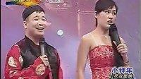 孙小宝金玲搞笑二人转
