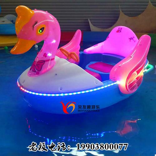 广场公园水上游乐船亲子双人手摇船电动船彩灯发光天鹅船水上滚筒