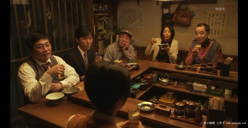 主题:小食堂有大故事~深夜食堂2