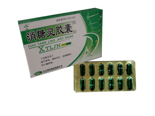 【三叶牌】 消糖灵胶囊 (24粒装)-辽宁绿丹药业 rx