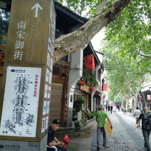 碎碎念杭州几日游