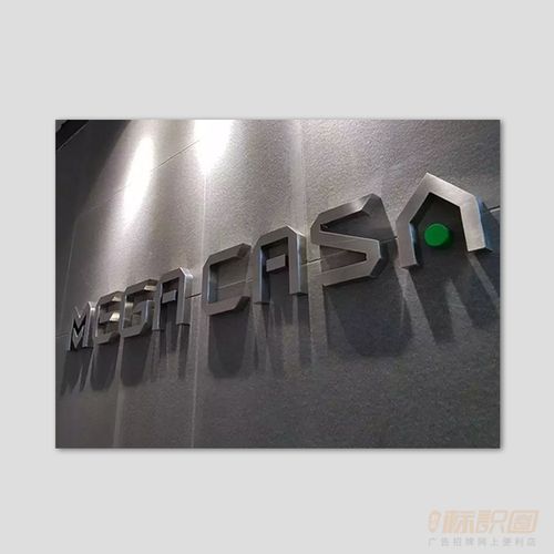 精工不锈钢背发光字led发光字金属背面水晶广告门头招牌字制作,联系