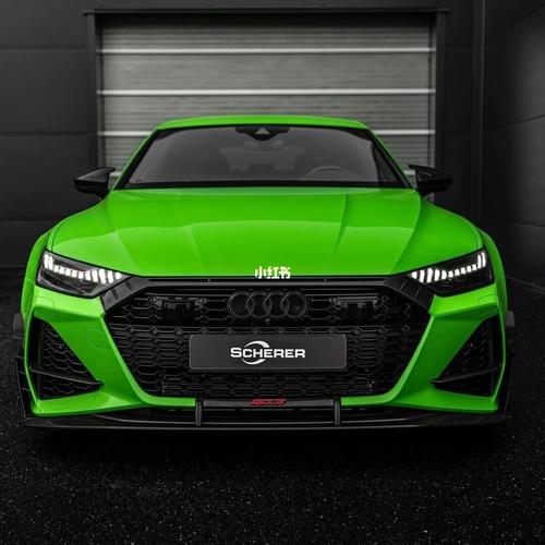 全球限量125台奥迪rs7-r绿色_奥迪怎么样_奥迪rs_汽车_汽车介绍