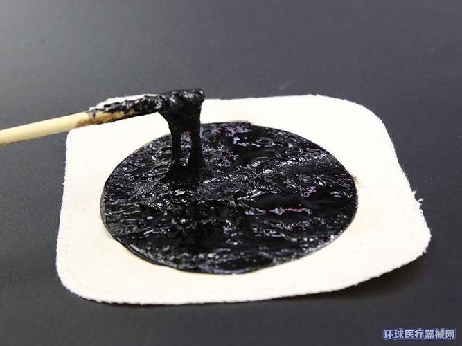 黑膏药贴牌定制需多少钱