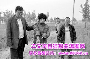 河北女杀人案侦破纪实,河北邢台任县强奸案(2)