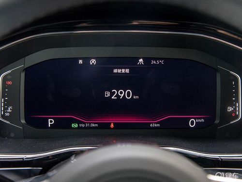 3英寸全液晶仪表尺寸改为了与途昂x相同的10.2液晶仪表. 同时,2.