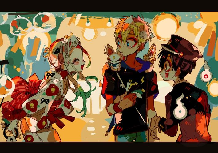 地缚少年花子君 - 堆糖,美图壁纸兴趣社区