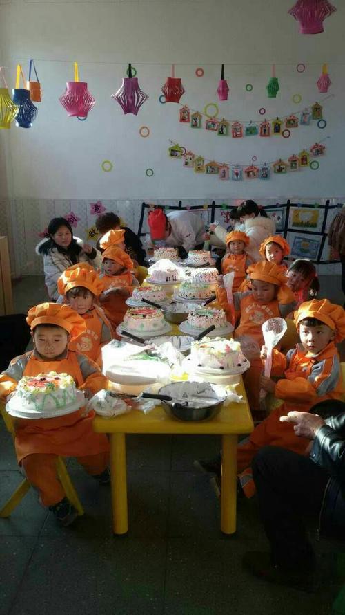 大象幼儿园亲子烘焙活动