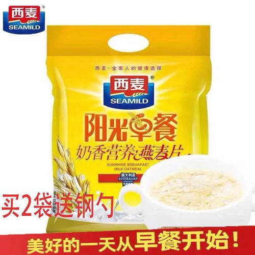 新日期 西麦阳光早餐奶香营养燕麦片700g含20包即食冲