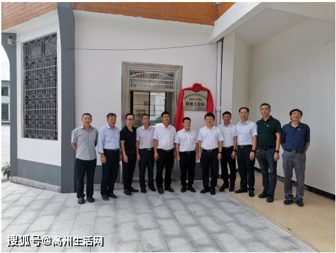 珠海市局长王朝晖等带队到高州分界镇开展调研并为乡村振兴帮扶工作队