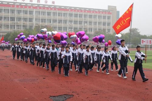 奔跑吧,少年| 德安二中2020年秋季田径运动会开幕式