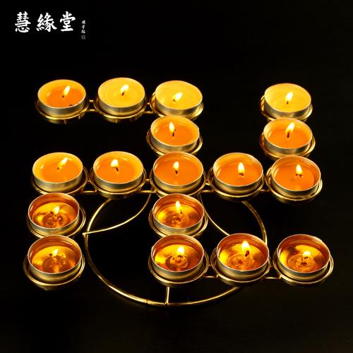 卍字酥油灯架 万字梅花粒合金烛台 蜡烛供灯佛灯供佛用品 家用