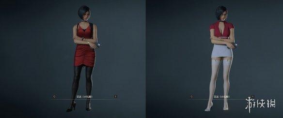 生化危机2重制版艾达红衣白裙诱惑秘书mod
