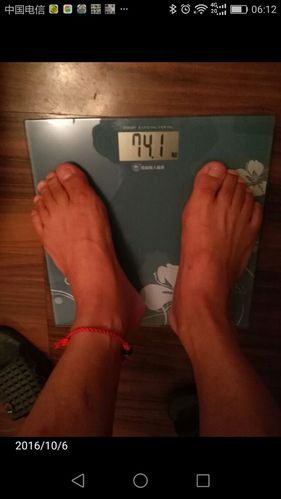满月了!体重减了八斤!