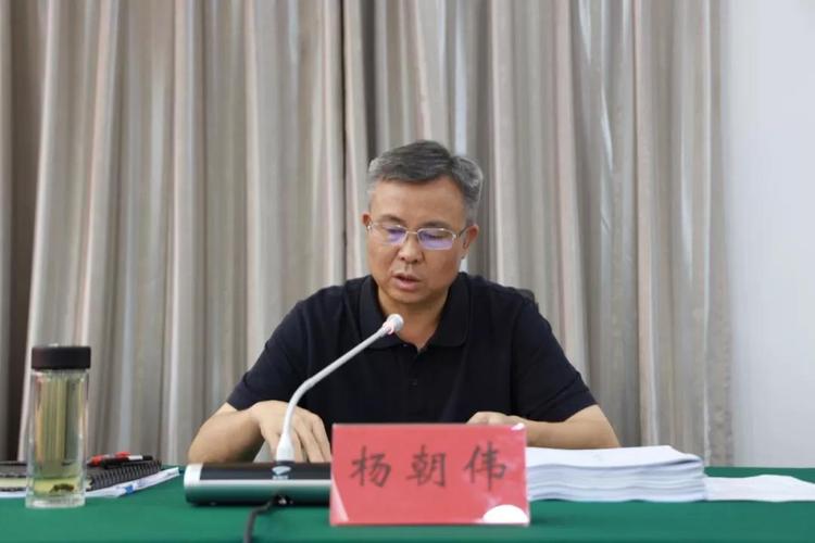罗甸县委召开常委会审定按时打赢脱贫攻坚战实施方案