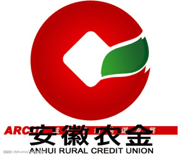 安徽农金标志; 安徽岳西农合行 闻志辉;; 农合行赞歌_岳西闻志辉