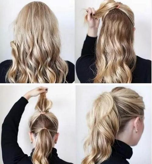 先把上面的一半头发扎起,再把下面的一部分扎起,形成有层次的扎发