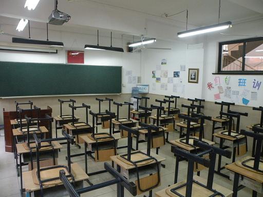 学生课桌椅的几种摆放方法