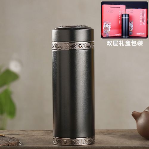 宜兴紫砂内胆泡茶杯男中老年人带把手陶瓷水杯爸爸杯