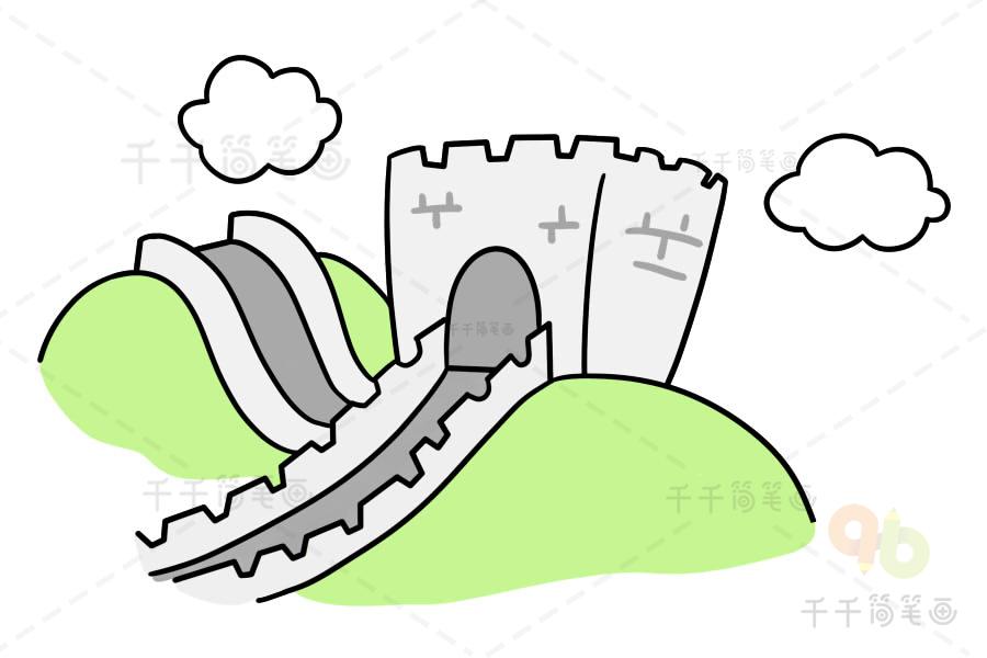 第五步:涂上漂亮的颜色,长城简笔画就完成啦!长城简笔画步骤图