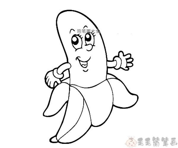 各种水果拟人角色简笔画