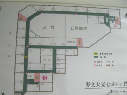 2019花店装修设计平面图-房天下装修效果图