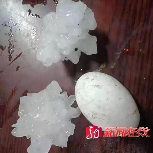 黑龙江多地突降冰雹!暴雨,雷电……预警信号连发,注意防范!