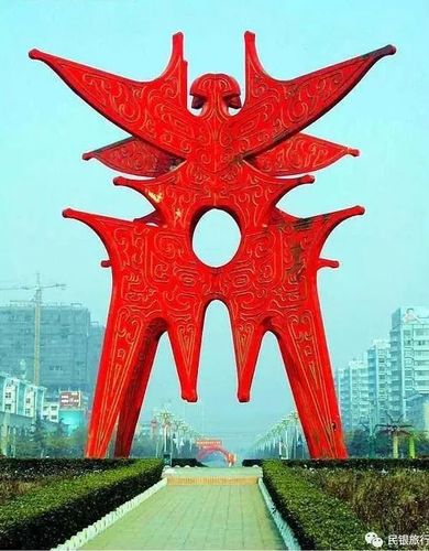 河南商丘市的地标雕塑