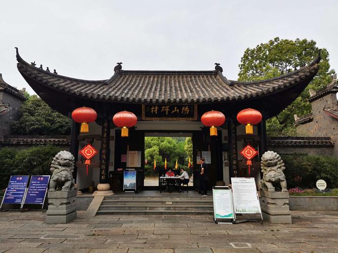 阳山碑材明文化村印象