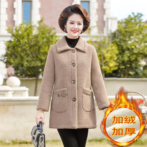 语娄皮毛一体妈妈装外套春秋季颗粒绒40岁50中老年妇女大衣中长款呢子