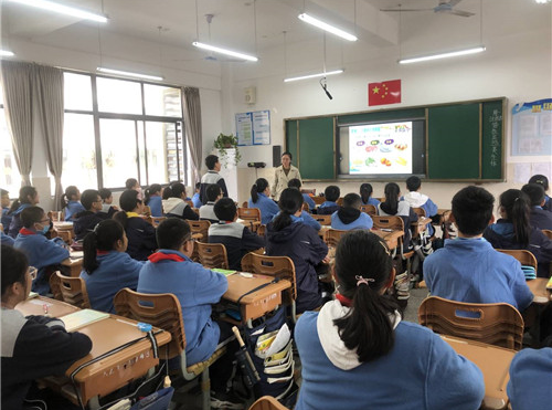 南京师范大学惠山实验中学(无锡市西漳中学)