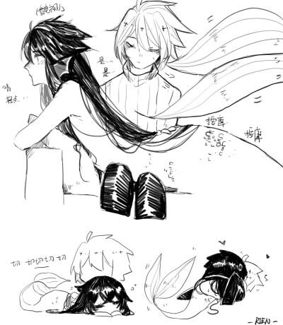 【凹凸世界】安雷 雷狮海妖设定图源.lofter