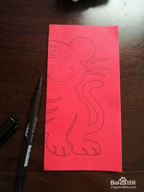 儿童趣味剪纸:十二生肖老虎