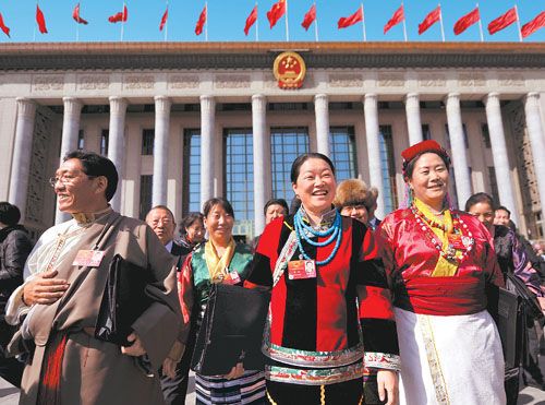 第十一届全国人民代表大会第五次会议闭幕(图)