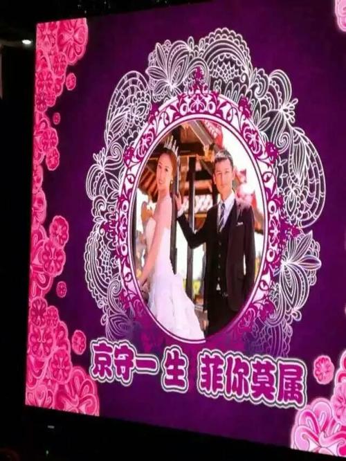 权健董事长束昱辉儿子束长京,会不会"束手就擒"?
