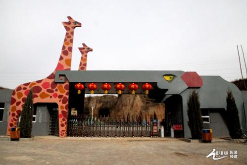 五一来临 盂县华北奕丰生态园推出高质量"大餐"