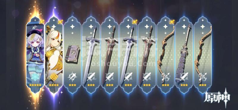 原神【安卓官方】7级30抽新手池七七 凝光