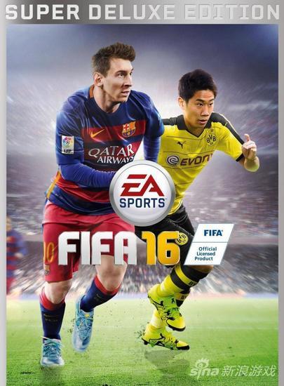 《fifa 16》亚洲封面香川真司
