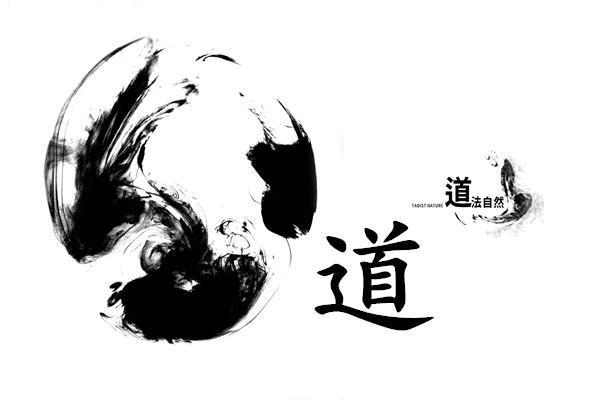 儒释道的命运观:儒家最丧;佛家最正;道家最牛