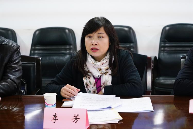 (图/ 马骞) 省委组织部副巡视员李芳讲话