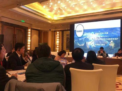 我委贲黄文主任参加亚行贷款项目督导推进会