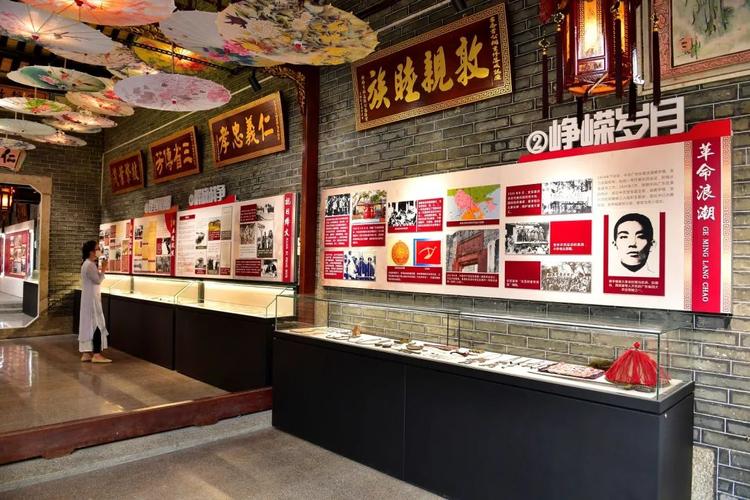宝安首个村史馆新桥村史馆揭牌