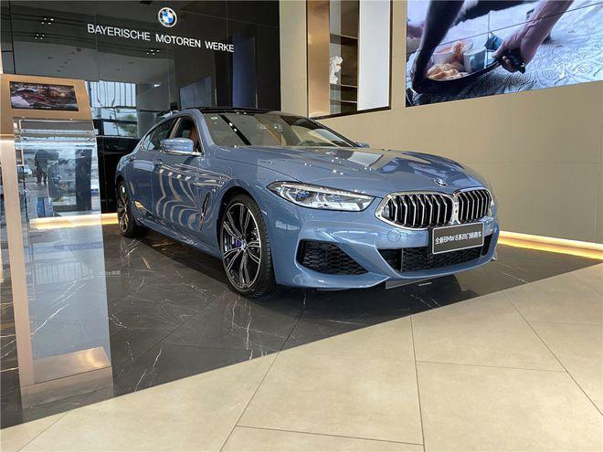 21款宝马840i 四门轿跑车 现车优惠