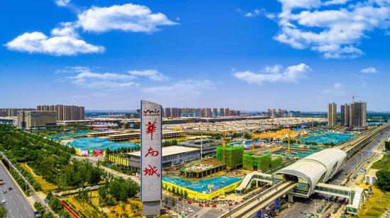 郑州华南城5g直播基地 助力传统商贸物流转型升级